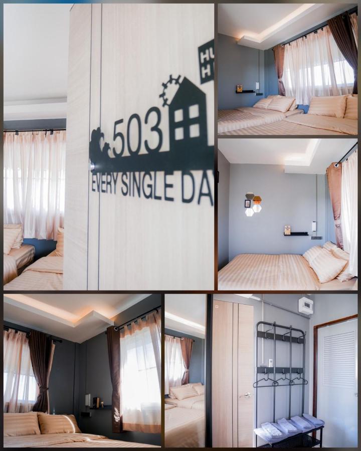 Varietyd-Dayhostel Huahin HHQ Exterior foto