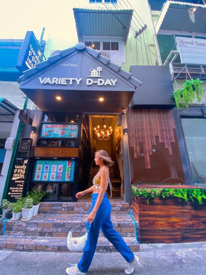 Varietyd-Dayhostel Huahin HHQ Exterior foto